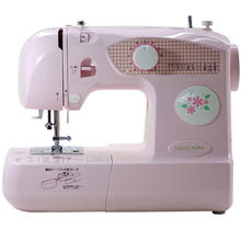 限時(shí)特惠！Yokoyama KP900多功能家用縫紉機(jī) 電動(dòng)自動(dòng)鎖邊 + 擴(kuò)展板，開啟實(shí)用手工生活