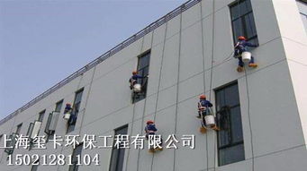 專業(yè)防水，守護建筑安全——上海璽卡環(huán)保工程防水施工新進展