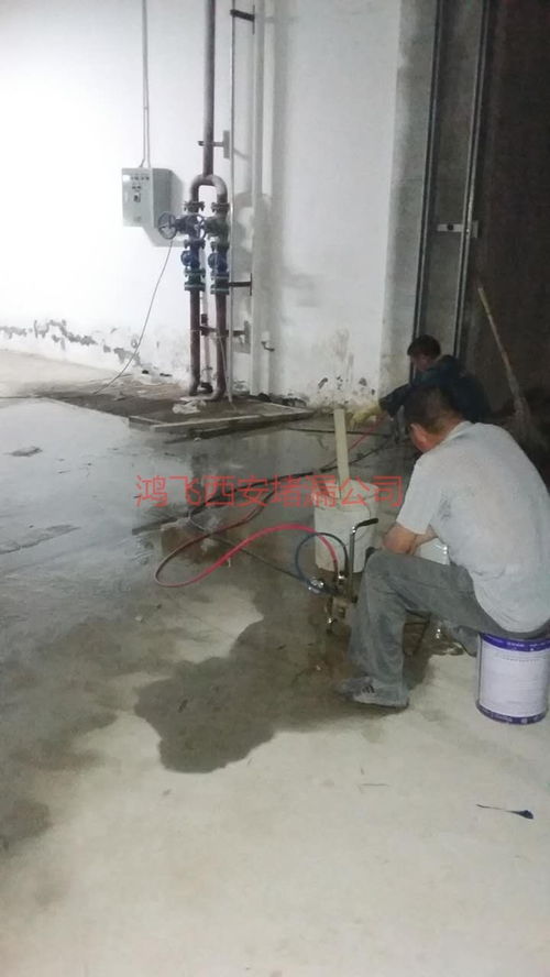 市政鴻飛頂管漏水堵漏與防水施工——西安專業防水公司的核心業務解析
