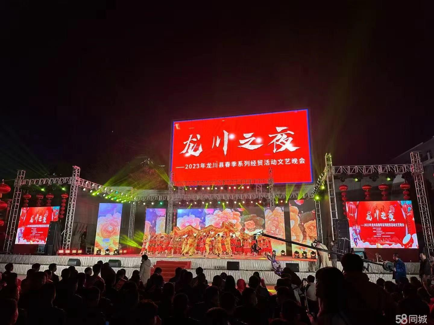 專業(yè)展會服務(wù)全解析 從舞臺搭建到慶典策劃的一站式解決方案