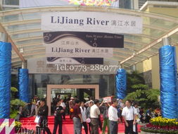 桂林智者文化發(fā)展 一站式專業(yè)禮儀慶典服務引領(lǐng)者