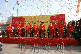 大連禮儀慶典服務 專業(yè)公司引領(lǐng)行業(yè)風范