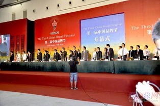 青島實惠慶典禮儀公司 一站式專業服務，打造完美慶典體驗